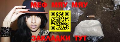 MDMA Premium VHQ Тверь