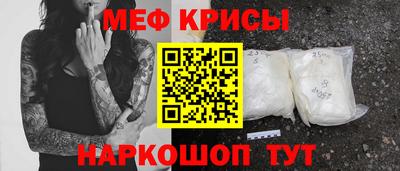 эйфоретик Тара
