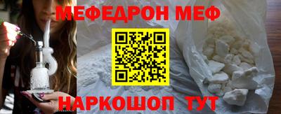 эйфоретик Тара