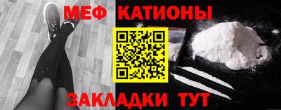 эйфоретик Тара