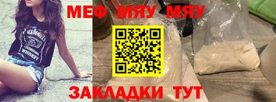 марки lsd Татарск