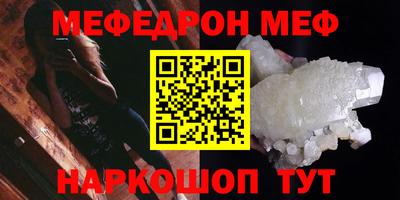 MDMA Premium VHQ Тверь
