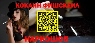 эйфоретик Тара