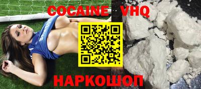 MDMA Premium VHQ Тверь