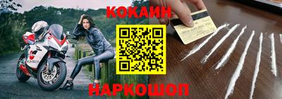 марки lsd Татарск