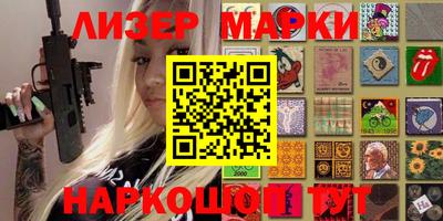 MDMA Premium VHQ Тверь
