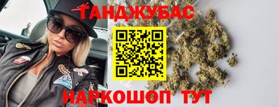 марки lsd Татарск
