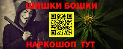 марки lsd Татарск