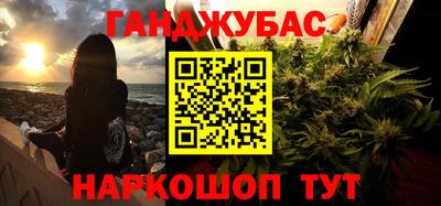 марки lsd Татарск