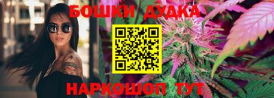 MDMA Premium VHQ Тверь