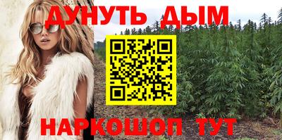 марки lsd Татарск