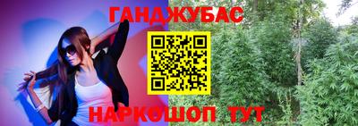 MDMA Premium VHQ Тверь