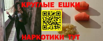 MDMA Premium VHQ Тверь