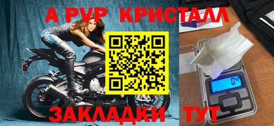 MDMA Premium VHQ Тверь