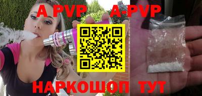 MDMA Premium VHQ Тверь