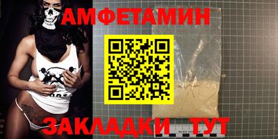 эйфоретик Тара