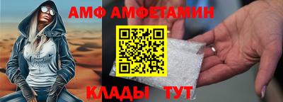 эйфоретик Тара