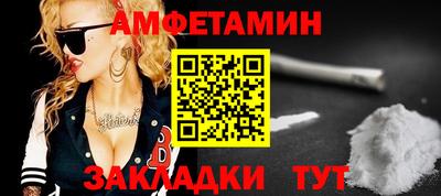 эйфоретик Тара