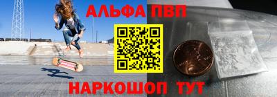 эйфоретик Тара
