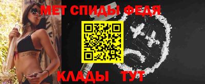 MDMA Premium VHQ Тверь