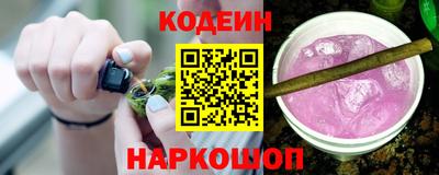 марки lsd Татарск