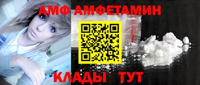 марки lsd Татарск