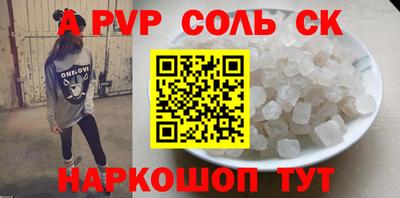 MDMA Premium VHQ Тверь