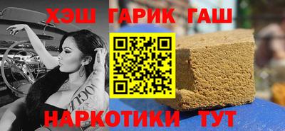 эйфоретик Тара