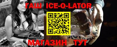 эйфоретик Тара