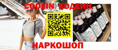 эйфоретик Тара