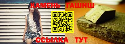 марки lsd Татарск