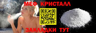 эйфоретик Тара