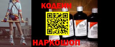 эйфоретик Тара