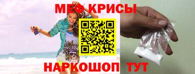 эйфоретик Тара