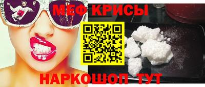 марки lsd Татарск