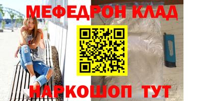 MDMA Premium VHQ Тверь
