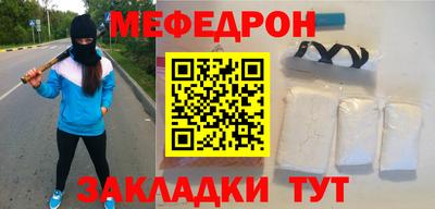 марки lsd Татарск