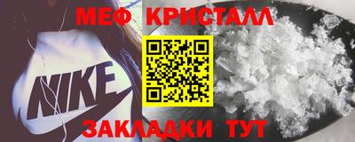 марки lsd Татарск